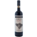 Barolo "Vigna Rionda" DOCG 2020 Guido Porro